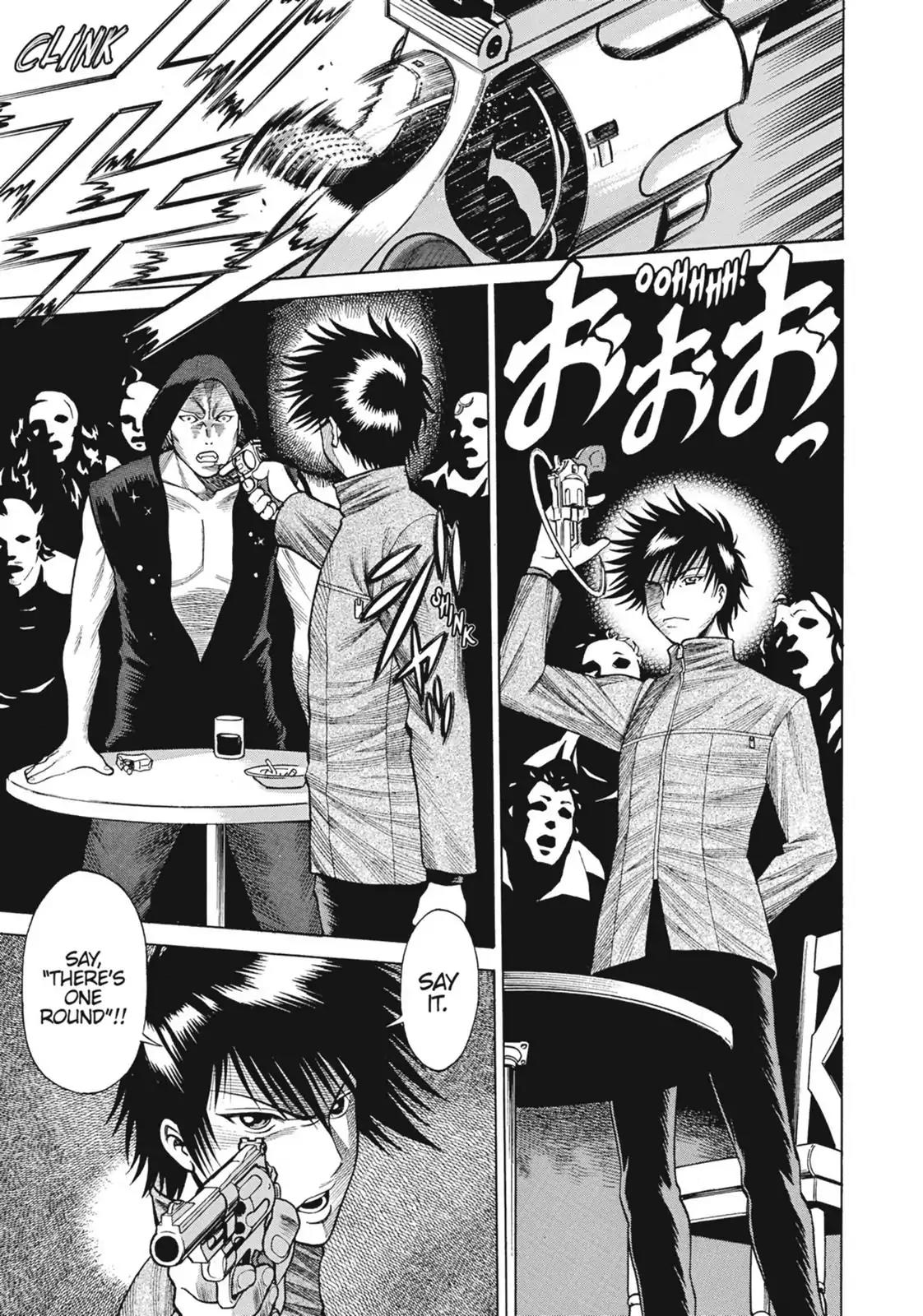 Dance in the Vampire Bund Chapter 5 page 19 - Chapter 5: On the Night of the Carnival
