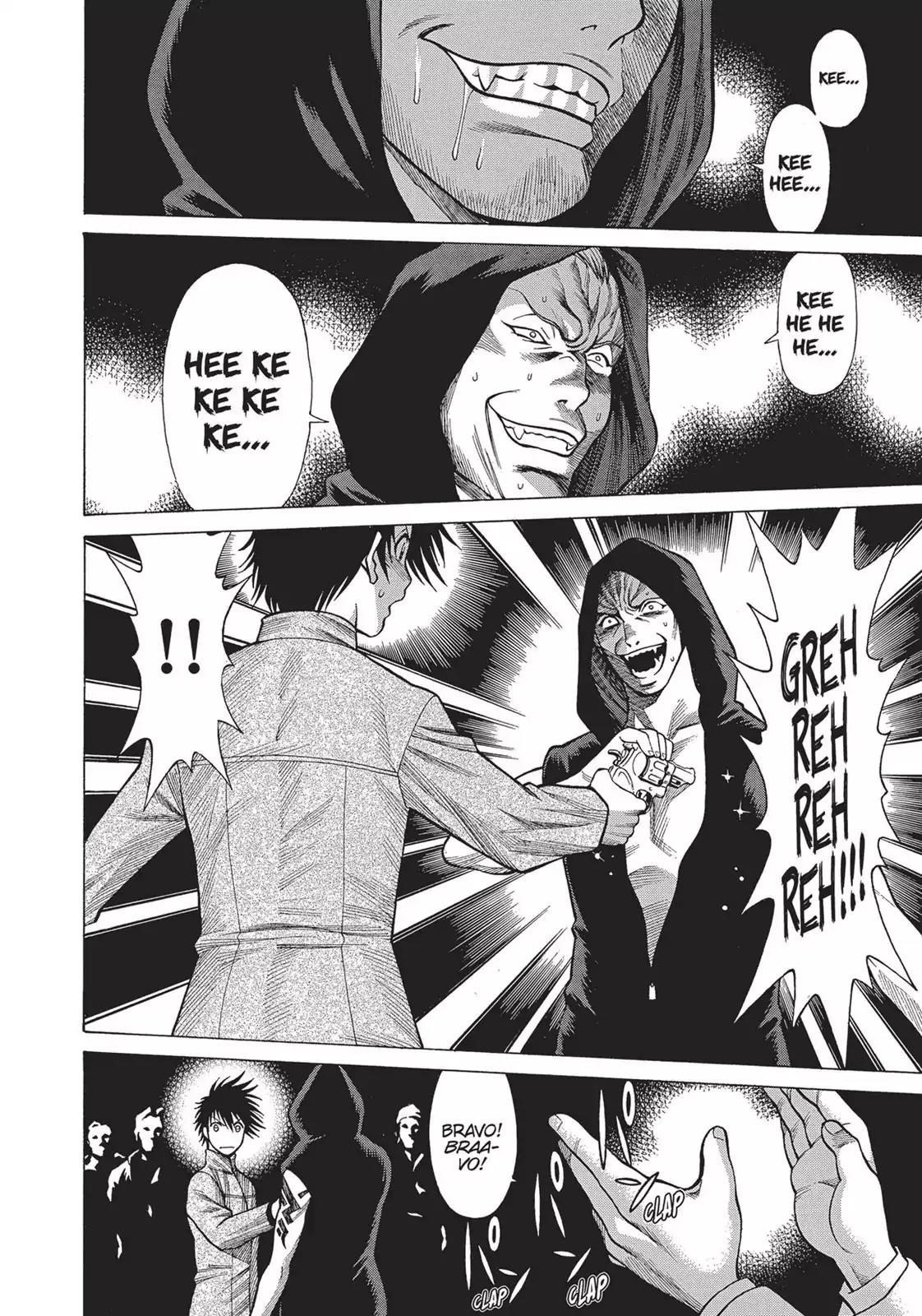 Dance in the Vampire Bund Chapter 5 page 20 - Chapter 5: On the Night of the Carnival