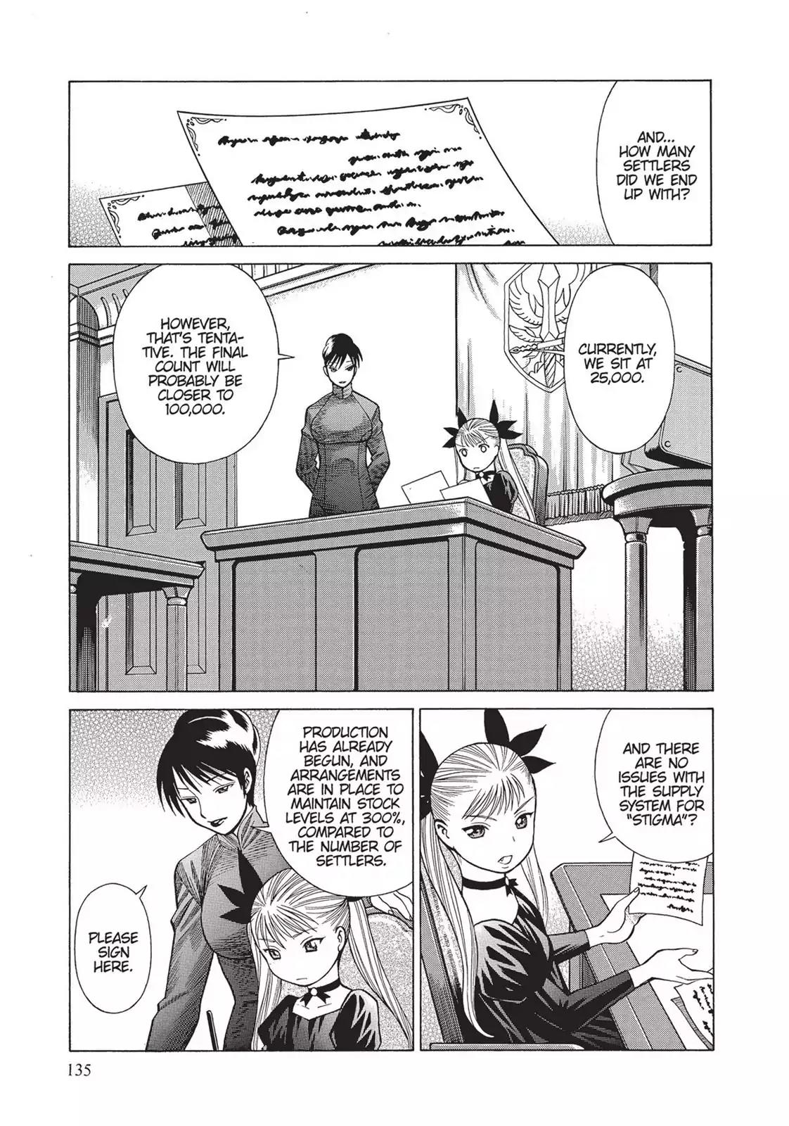 Dance in the Vampire Bund Chapter 5 page 3 - Chapter 5: On the Night of the Carnival
