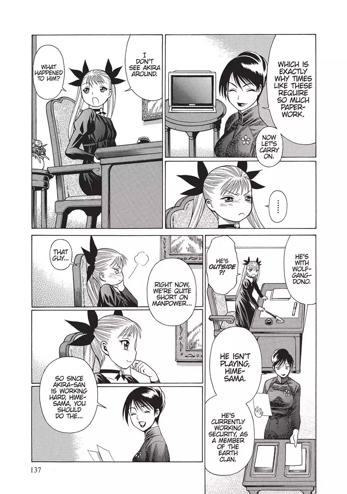Dance in the Vampire Bund Chapter 5 page 5 - Chapter 5: On the Night of the Carnival