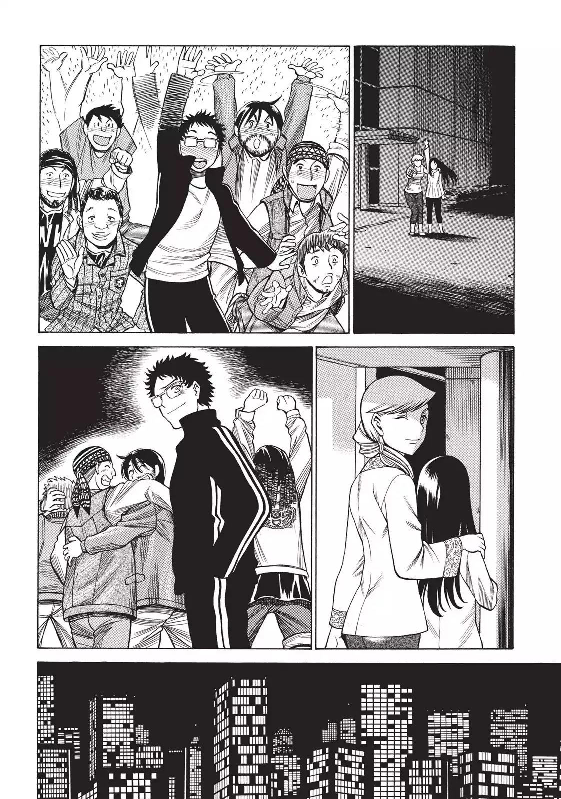 Dance in the Vampire Bund Chapter 50 page 21 - Chapter 50: Aftershocks