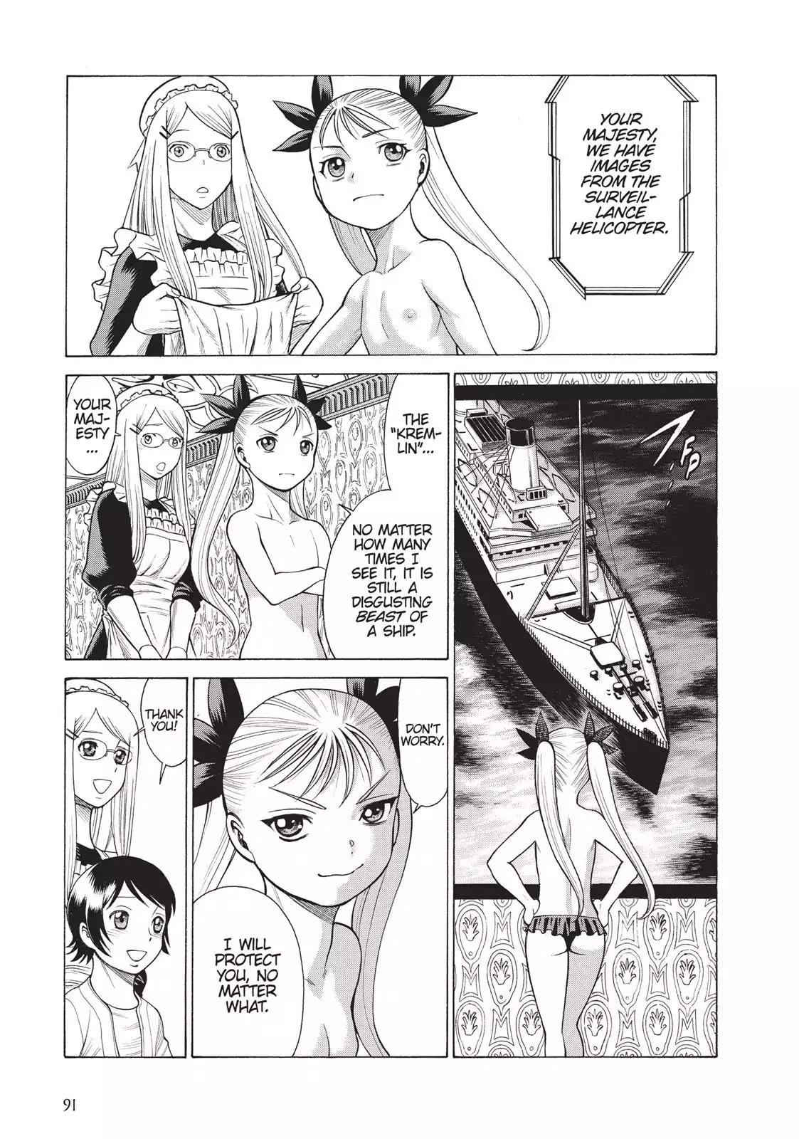 Dance in the Vampire Bund Chapter 52 page 6 - Chapter 52: Vampire Wars