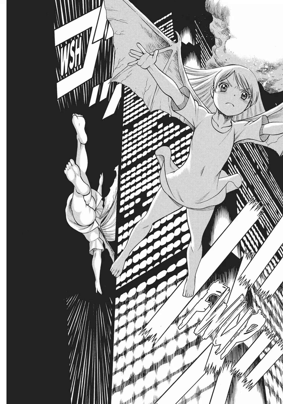 Dance in the Vampire Bund Chapter 56 page 12 - Chapter 56: Like Ann Frank
