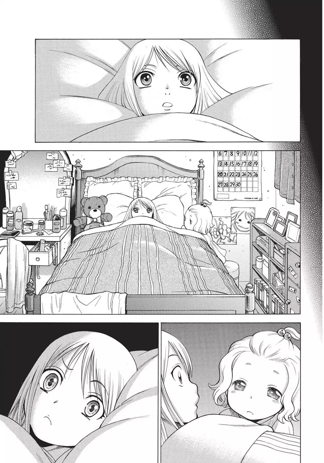 Dance in the Vampire Bund Chapter 56 page 13 - Chapter 56: Like Ann Frank