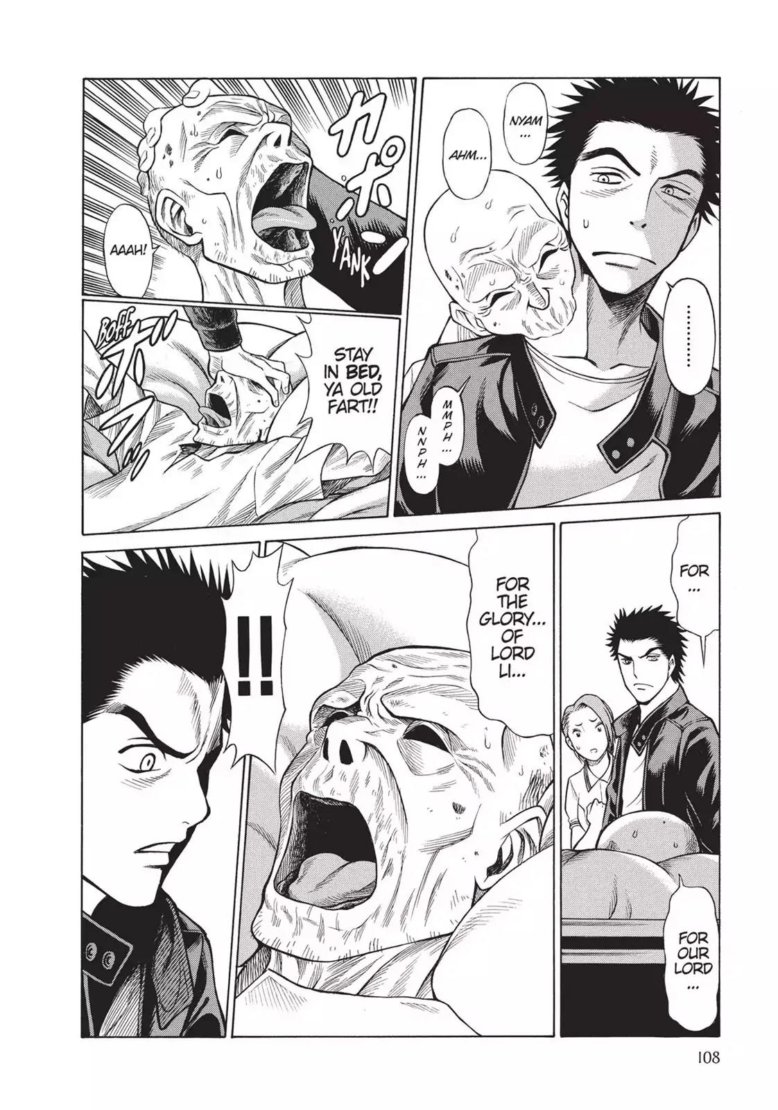 Dance in the Vampire Bund Chapter 57 page 16 - Chapter 57: Red Doubt