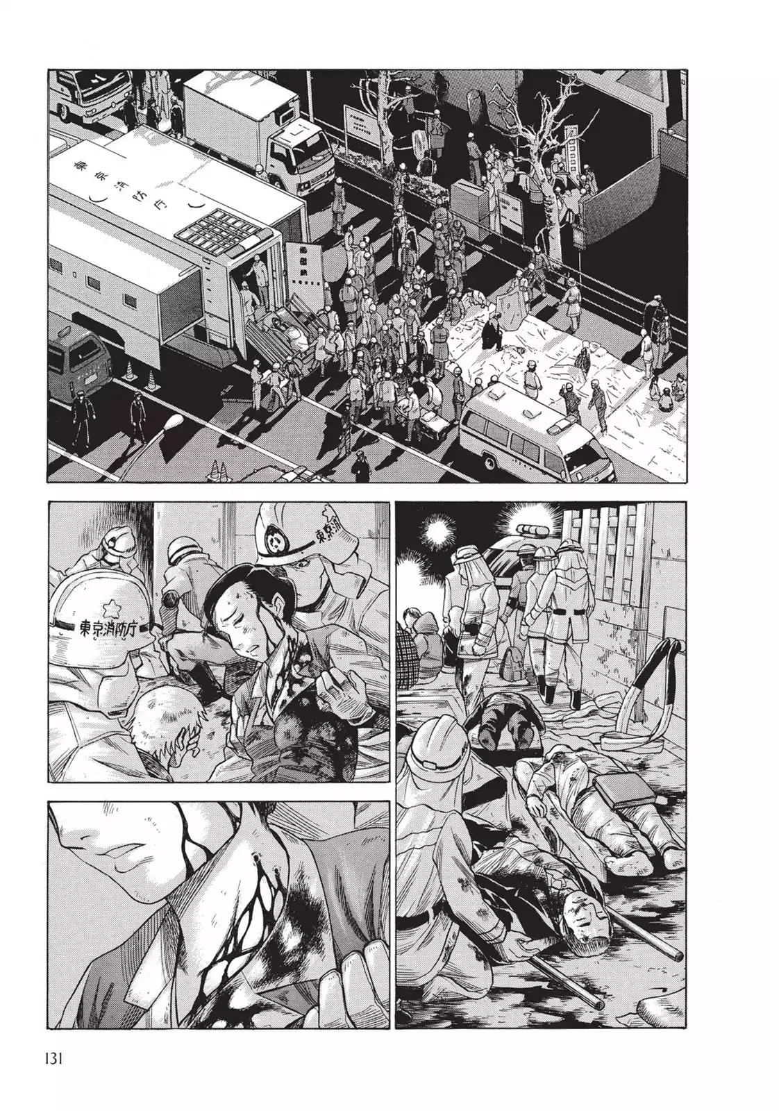 Dance in the Vampire Bund Chapter 58 page 1 - Chapter 58: Pandemic