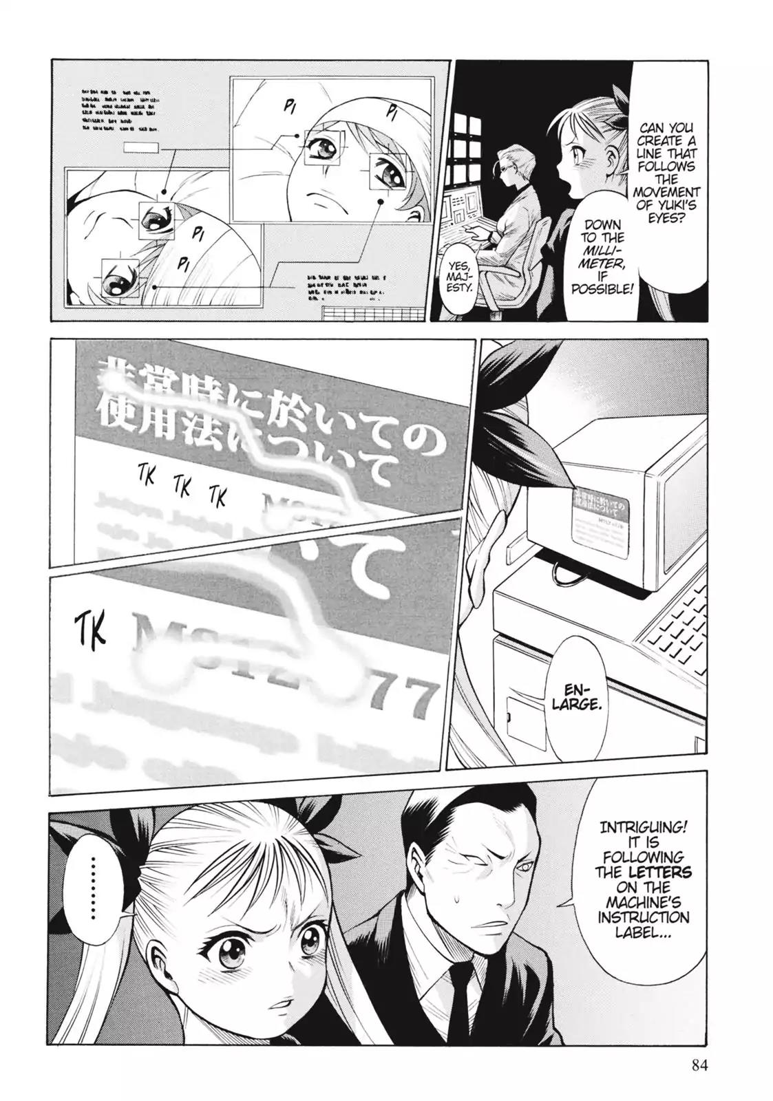 Dance in the Vampire Bund Chapter 62 page 20 - Chapter 62: Silent Battle