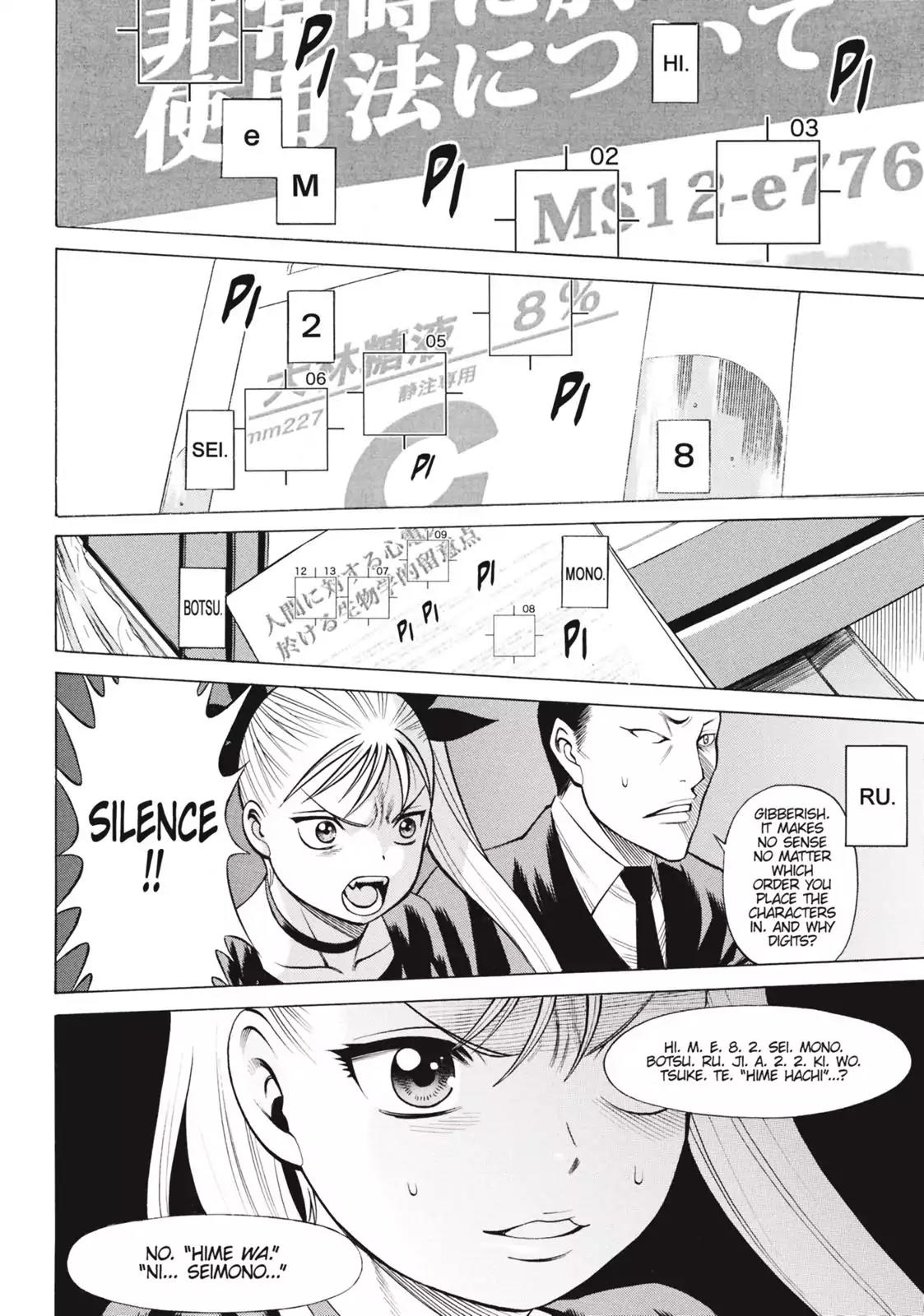 Dance in the Vampire Bund Chapter 62 page 22 - Chapter 62: Silent Battle