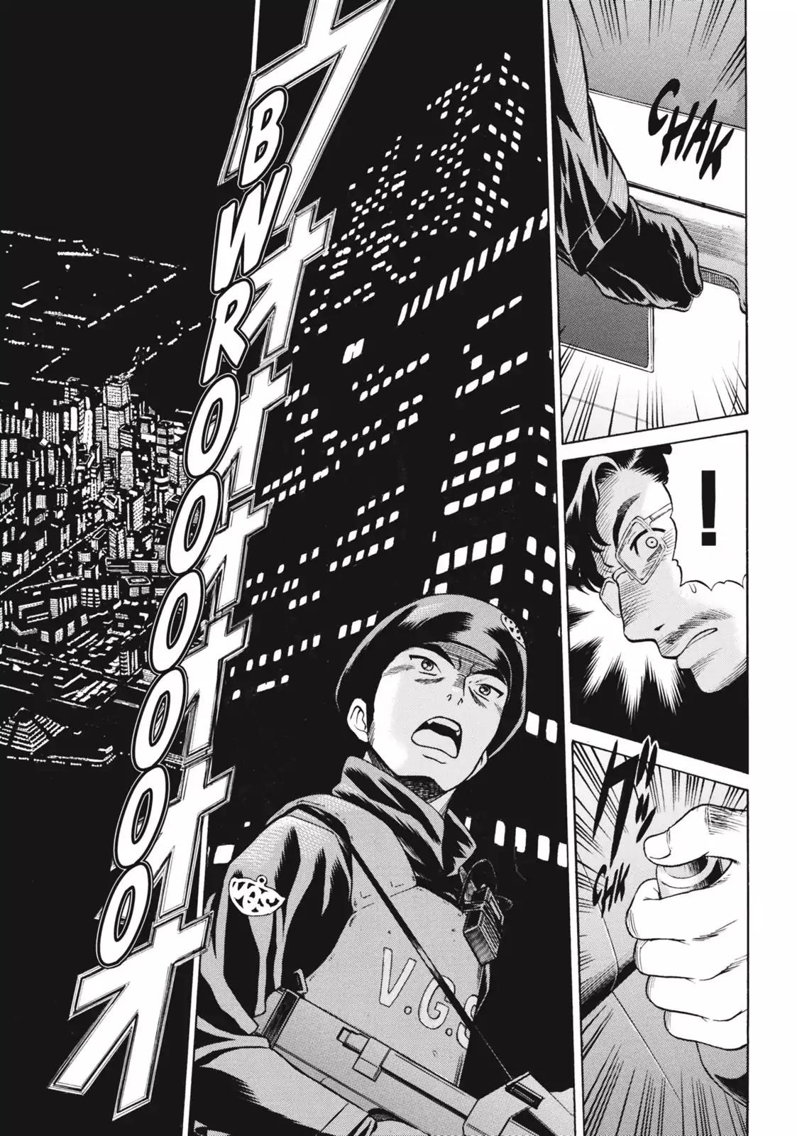 Dance in the Vampire Bund Chapter 63 page 11 - Chapter 63: Runaway Squad