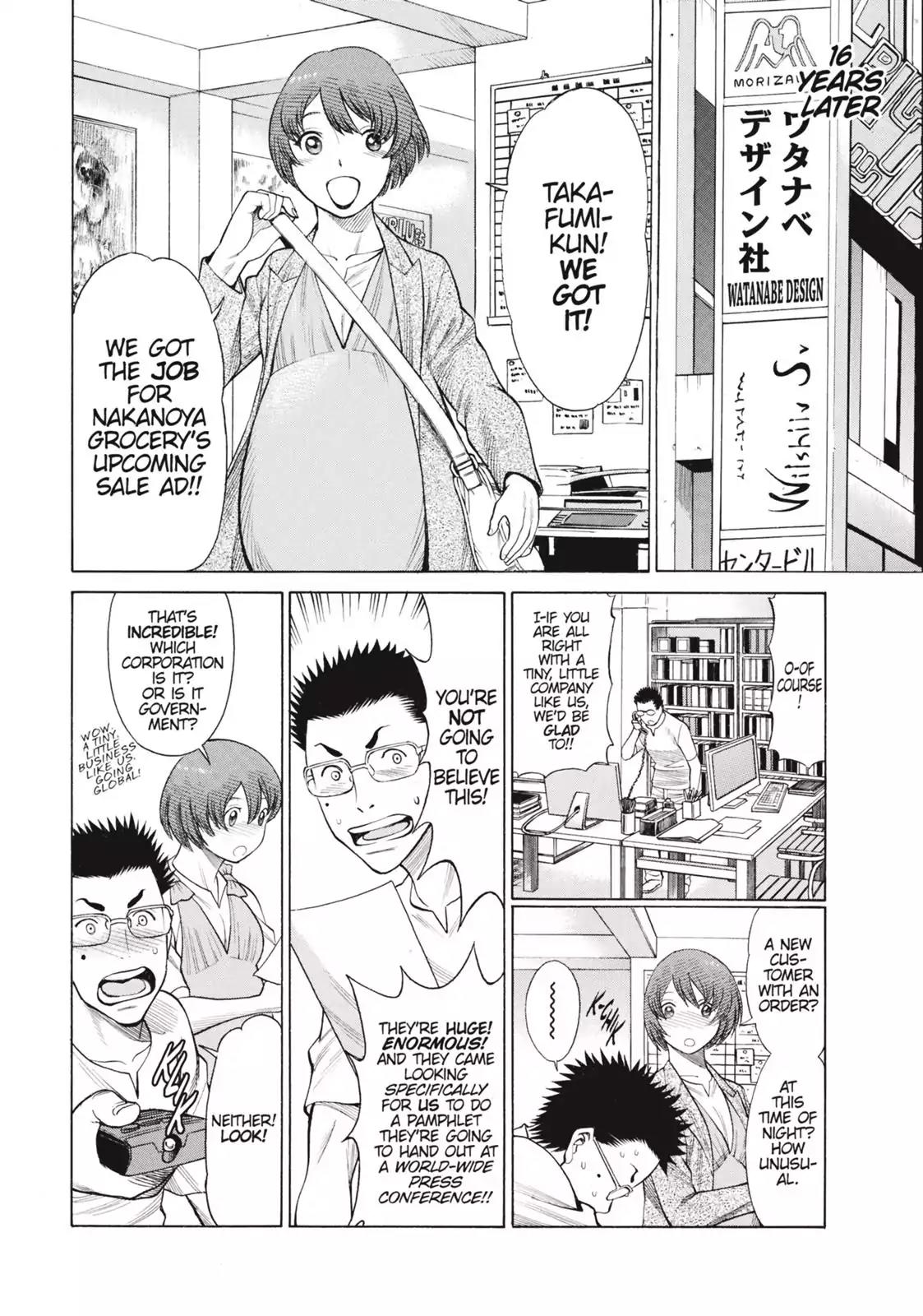 Dance in the Vampire Bund Chapter 64.5 page 19 - Vol.11 Special Issue: The Road to First Love