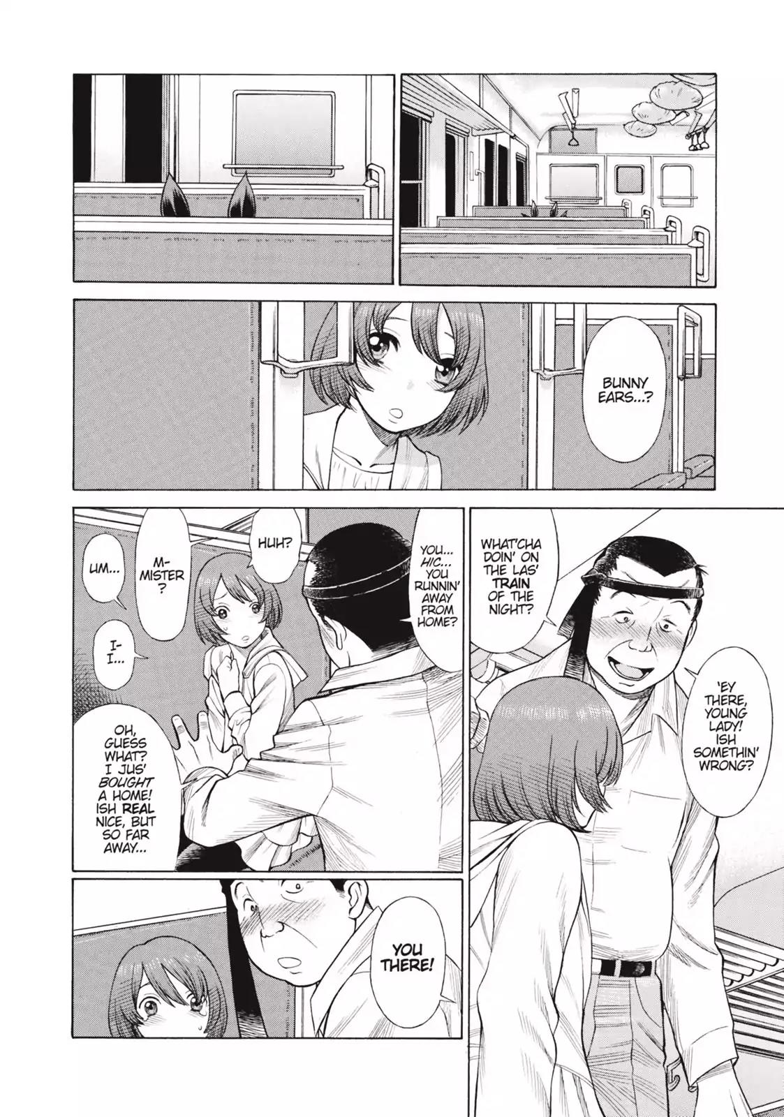 Dance in the Vampire Bund Chapter 64.5 page 3 - Vol.11 Special Issue: The Road to First Love