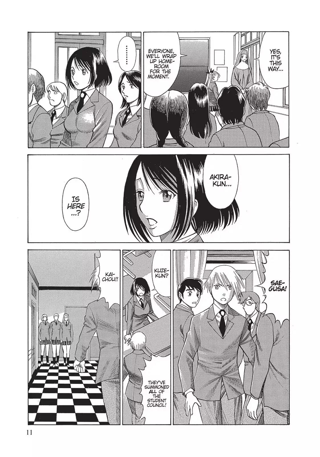 Dance in the Vampire Bund Chapter 7 page 11 - Chapter 7: To a New Battlefield