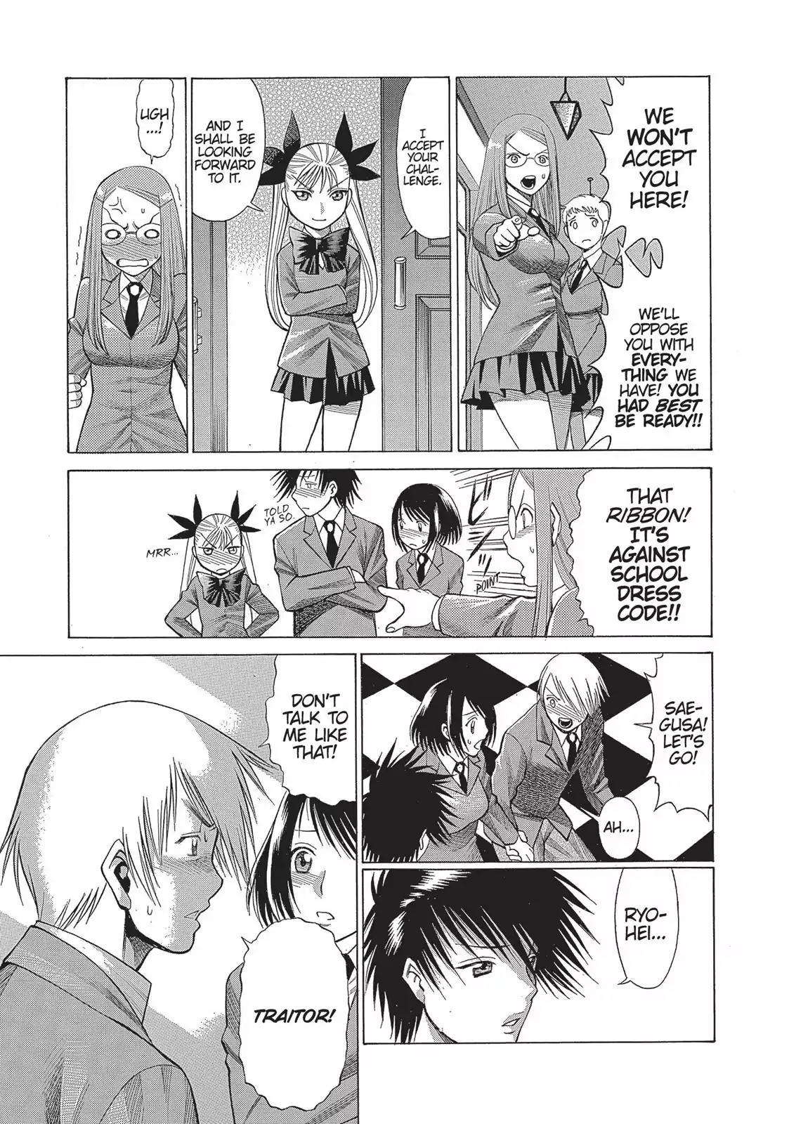 Dance in the Vampire Bund Chapter 7 page 25 - Chapter 7: To a New Battlefield