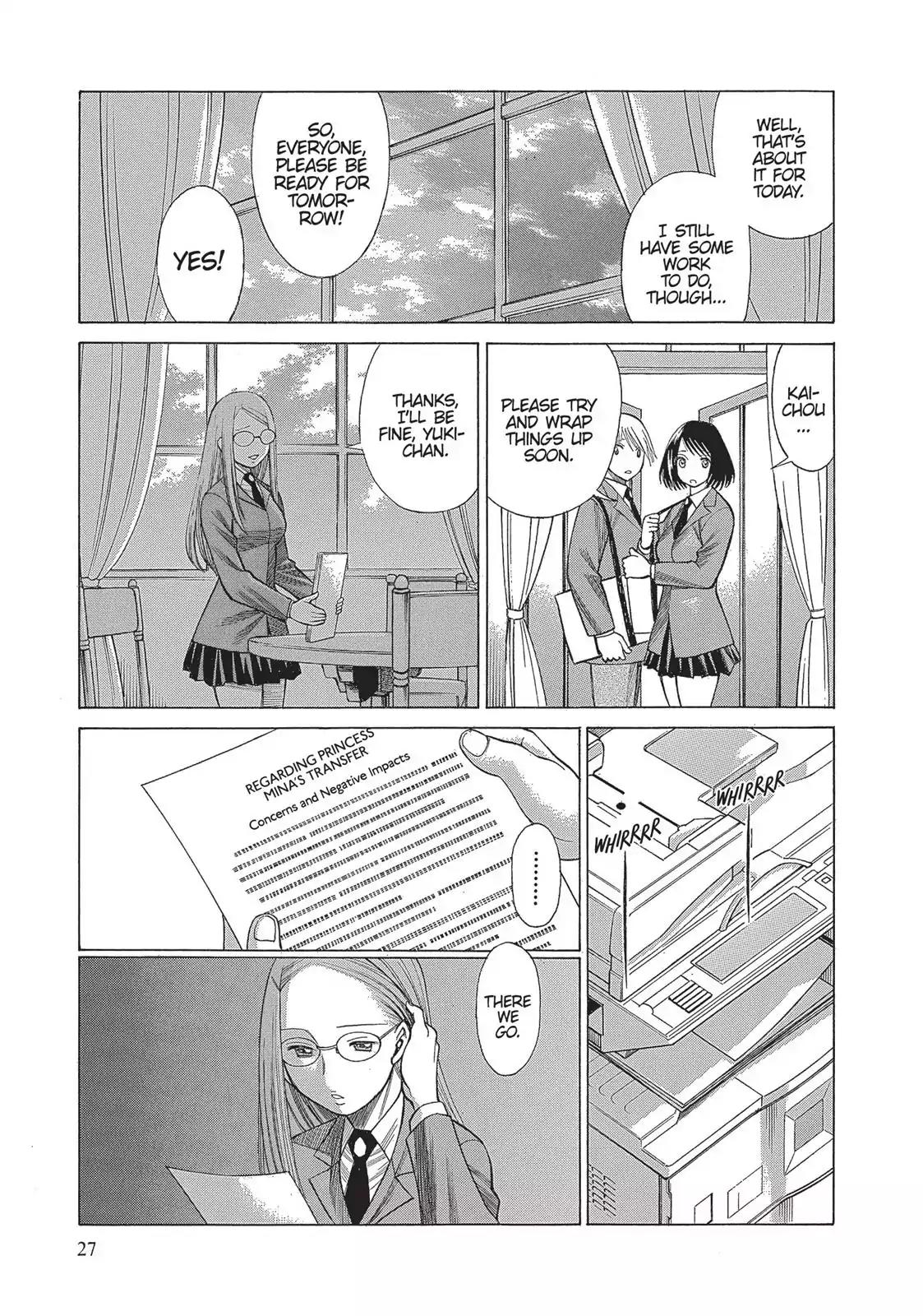 Dance in the Vampire Bund Chapter 7 page 27 - Chapter 7: To a New Battlefield