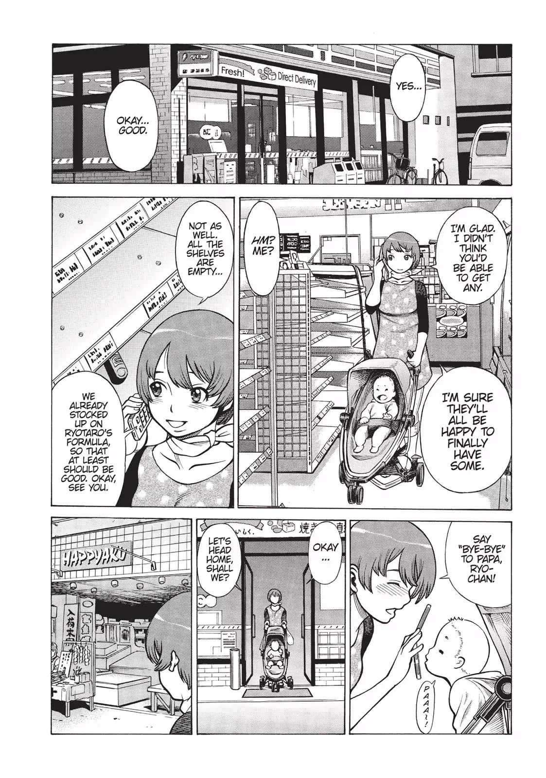 Dance in the Vampire Bund Chapter 73 page 17 - Chapter 73: Contagion