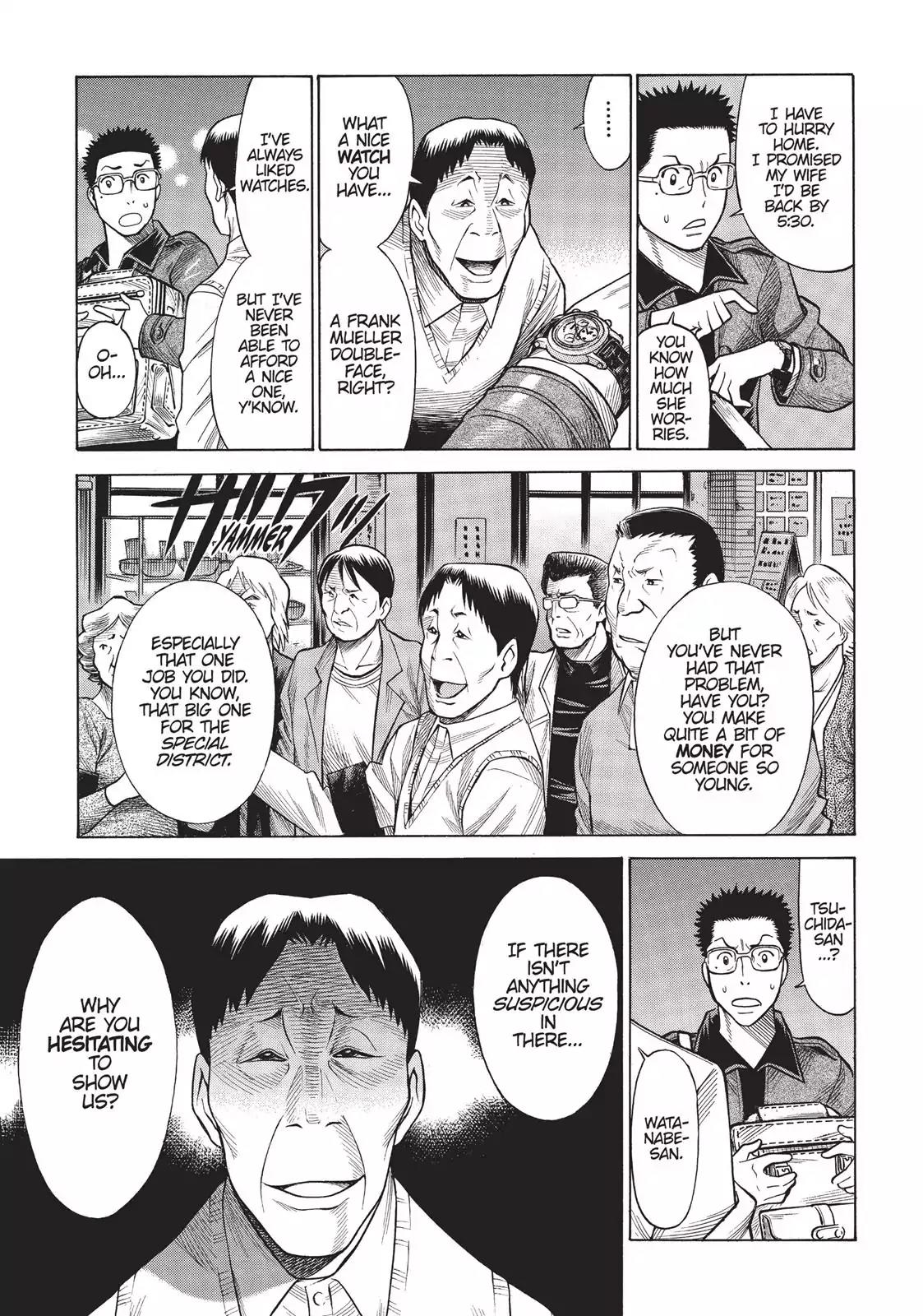 Dance in the Vampire Bund Chapter 74 page 17 - Chapter 74: Ordinary People
