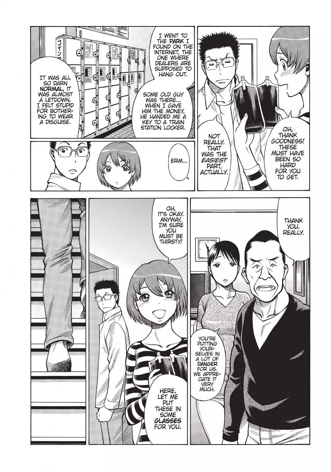Dance in the Vampire Bund Chapter 74 page 20 - Chapter 74: Ordinary People