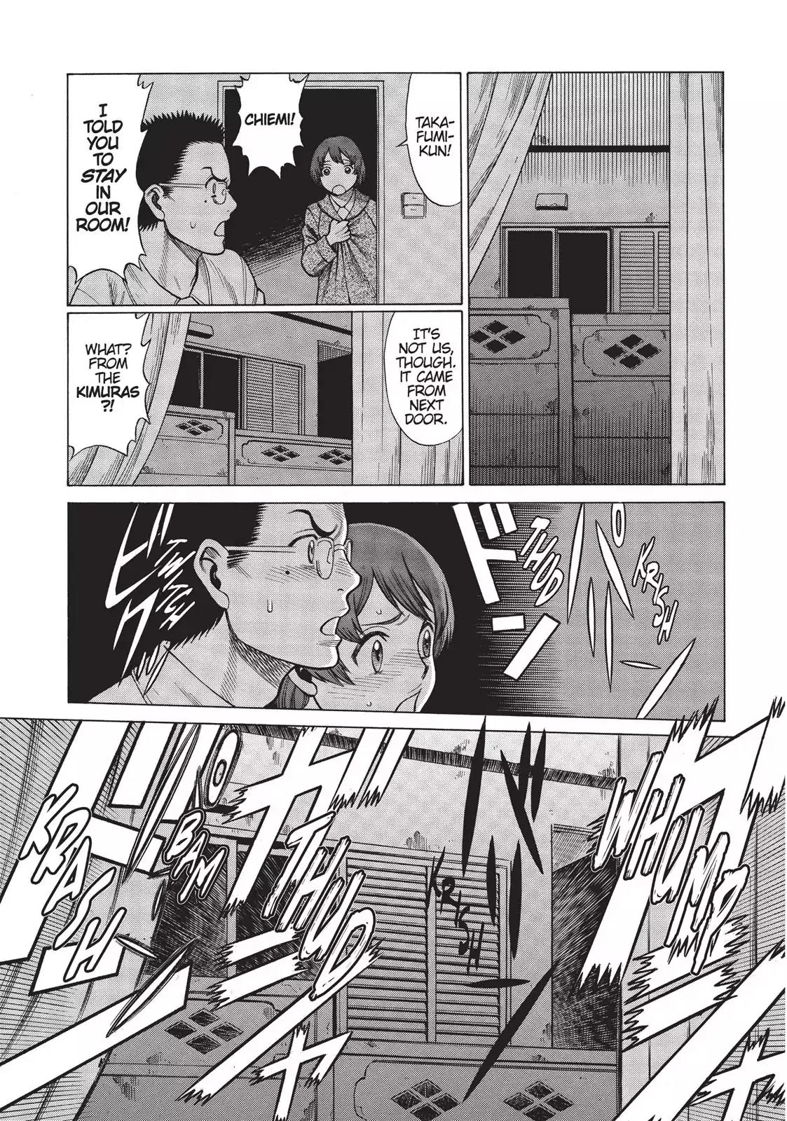 Dance in the Vampire Bund Chapter 74 page 3 - Chapter 74: Ordinary People