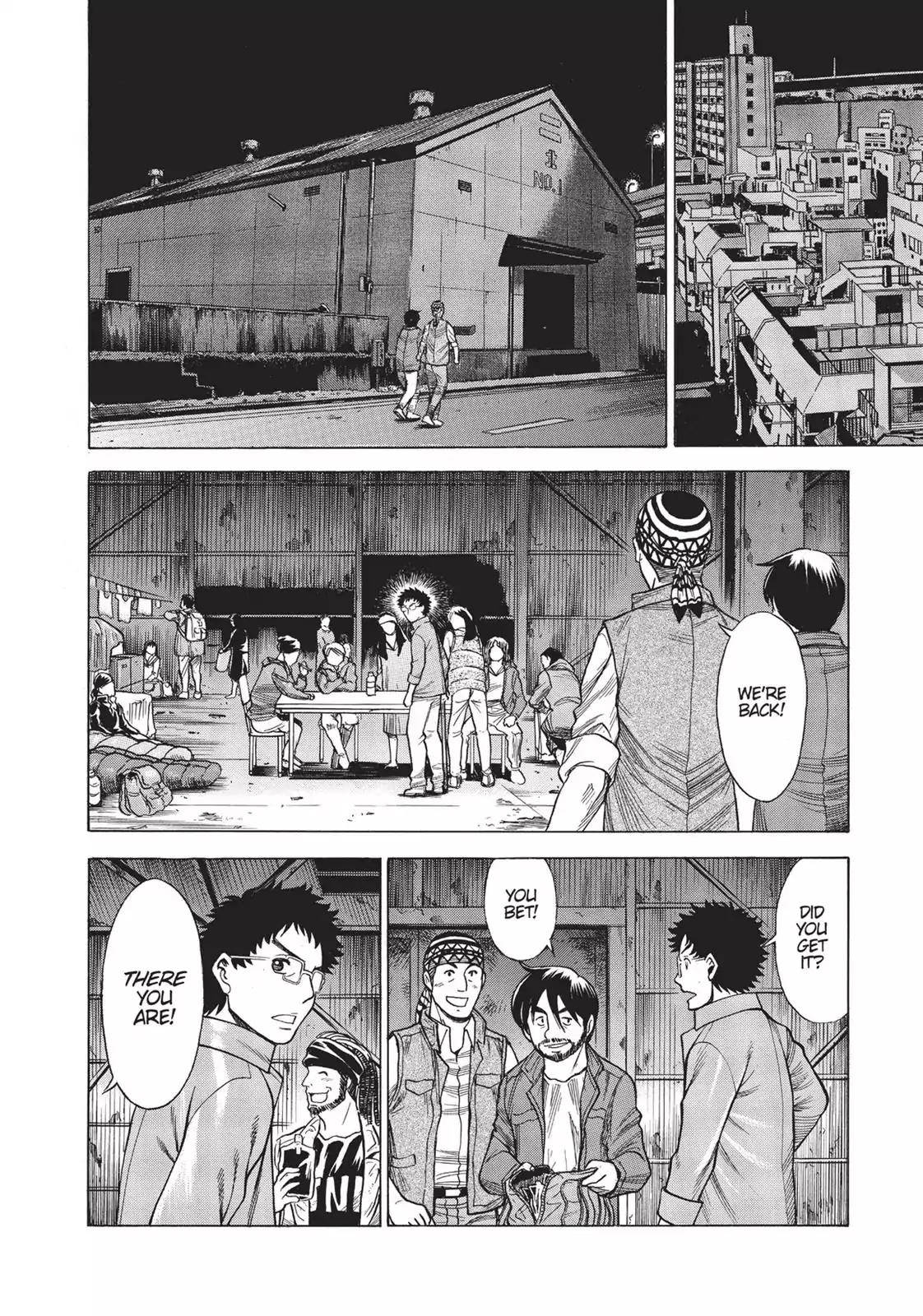 Dance in the Vampire Bund Chapter 76 page 24 - Chapter 76: A Long-Ago Promise