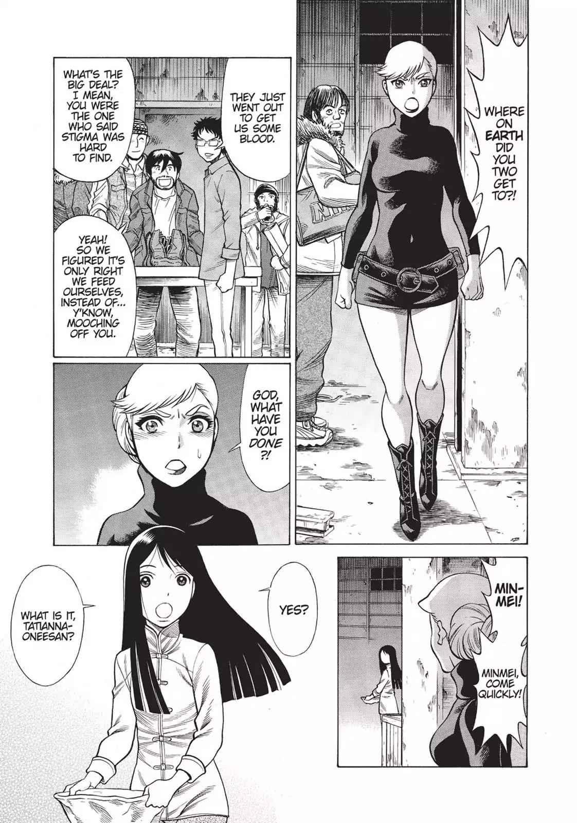 Dance in the Vampire Bund Chapter 76 page 25 - Chapter 76: A Long-Ago Promise