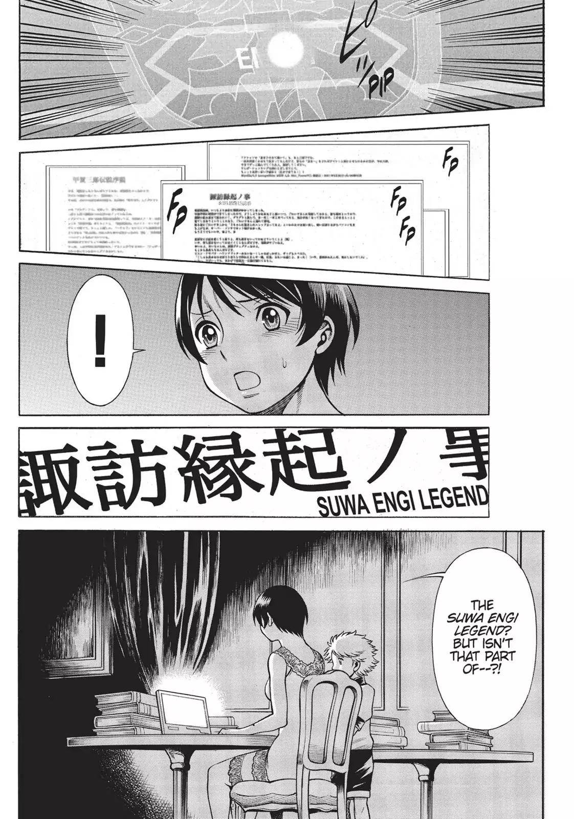 Dance in the Vampire Bund Chapter 77 page 24 - Chapter 77: As a Human