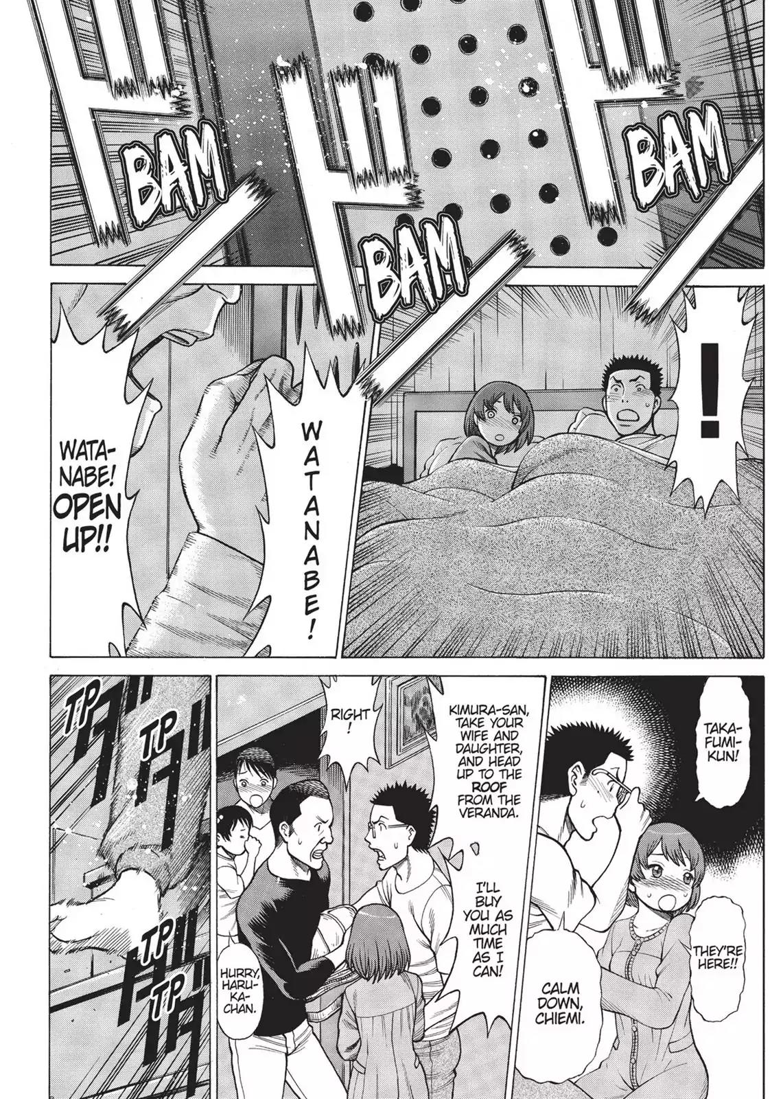 Dance in the Vampire Bund Chapter 78 page 24 - Chapter 78: Straw Dog