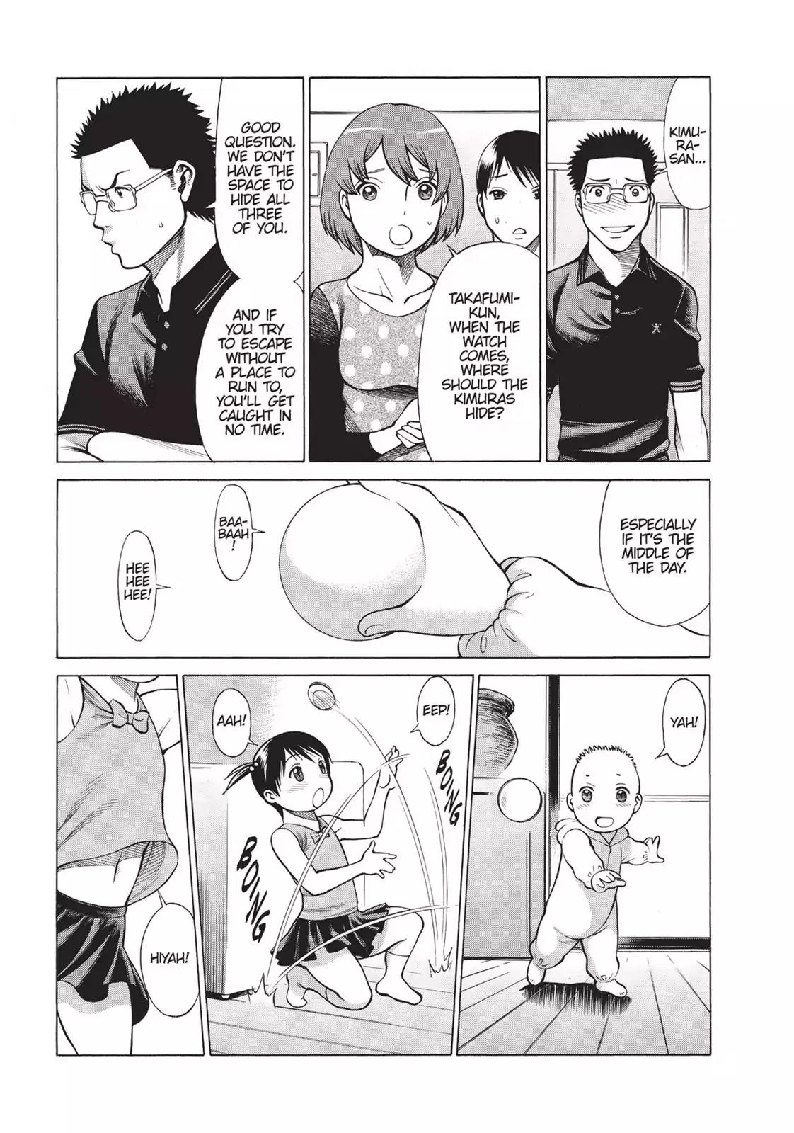Dance in the Vampire Bund Chapter 78 page 3 - Chapter 78: Straw Dog
