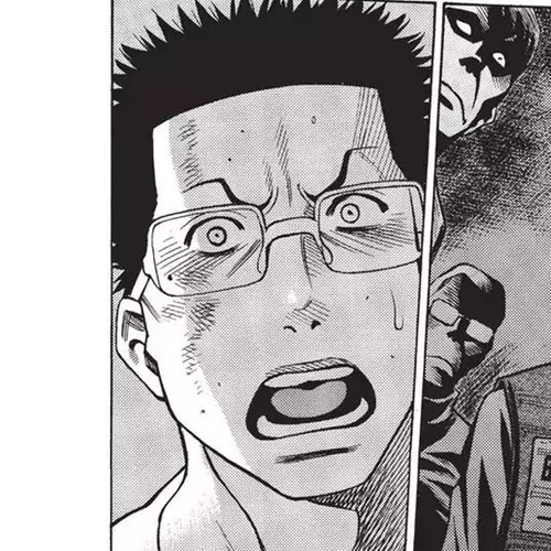 Dance in the Vampire Bund Chapter 78: Straw Dog cover
