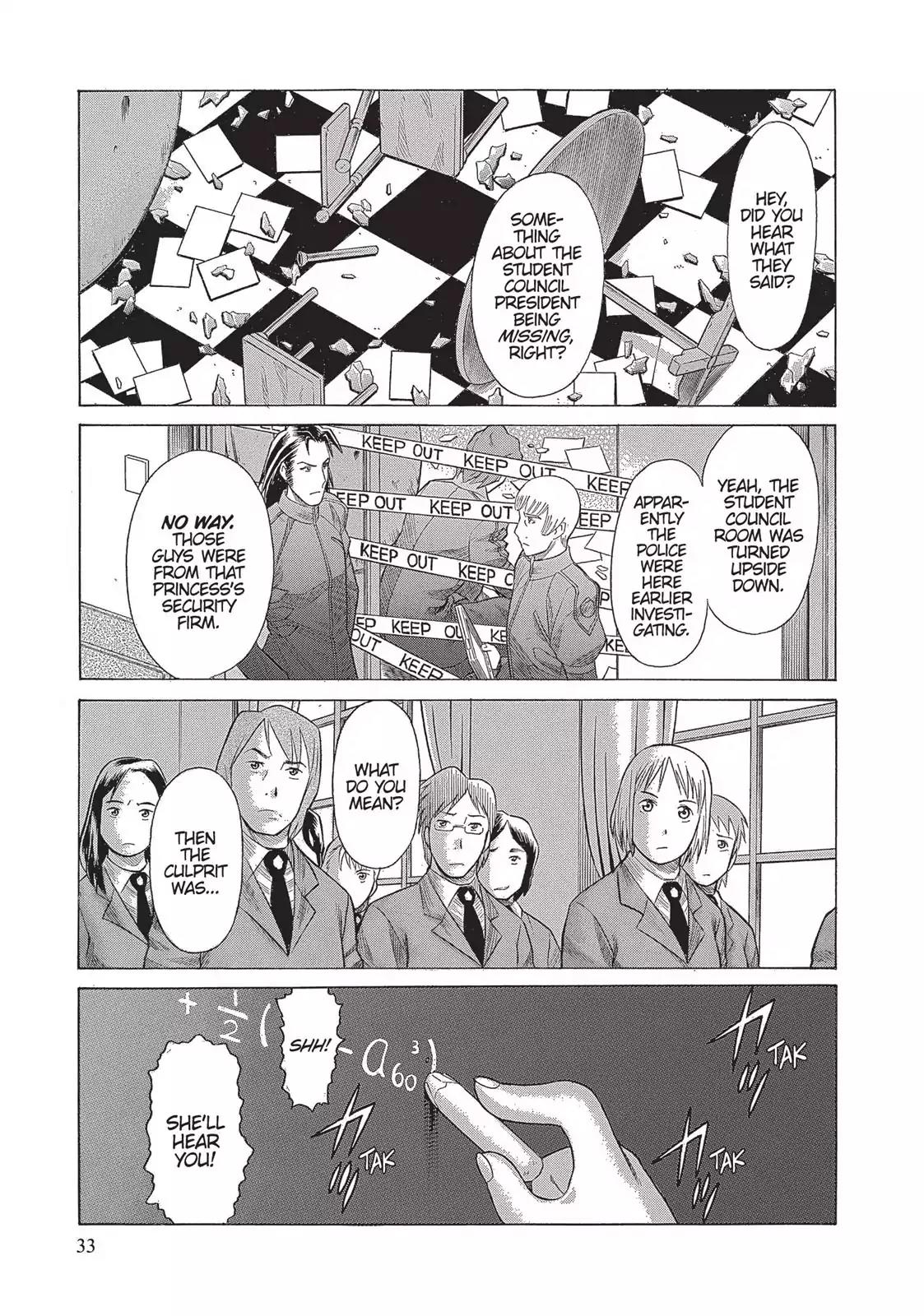 Dance in the Vampire Bund Chapter 8 page 1 - Chapter 8: Lost in High School