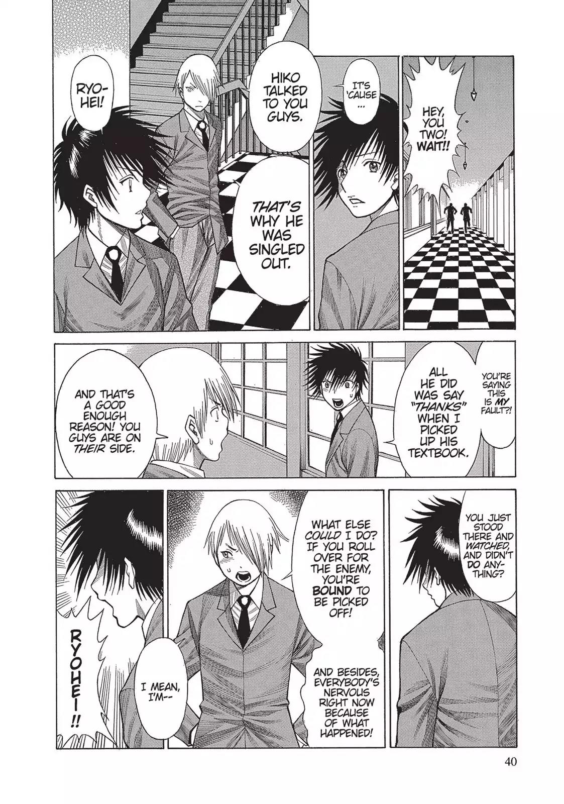 Dance in the Vampire Bund Chapter 8 page 8 - Chapter 8: Lost in High School