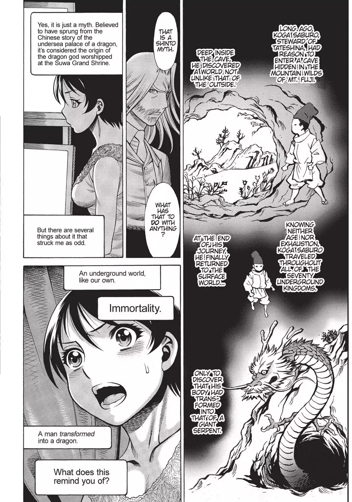 Dance in the Vampire Bund Chapter 80 page 15 - Chapter 80: Return of the Queen
