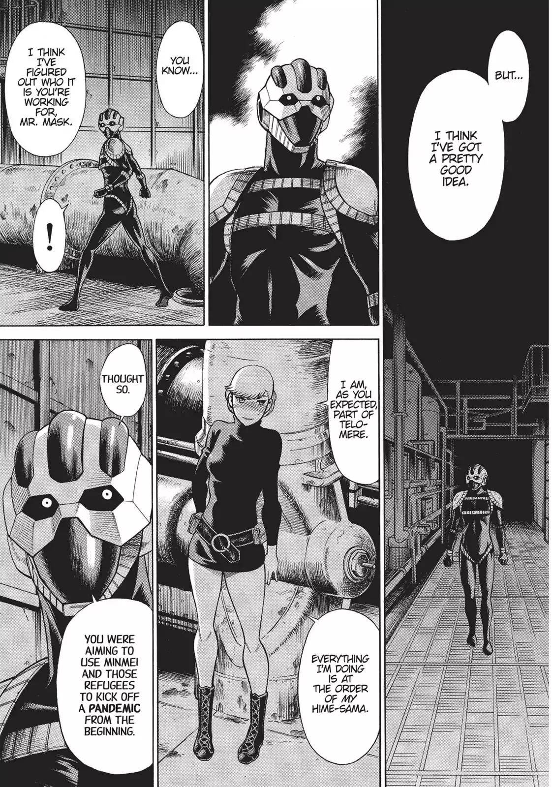 Dance in the Vampire Bund Chapter 81 page 17 - Chapter 81: The Life of a Flower