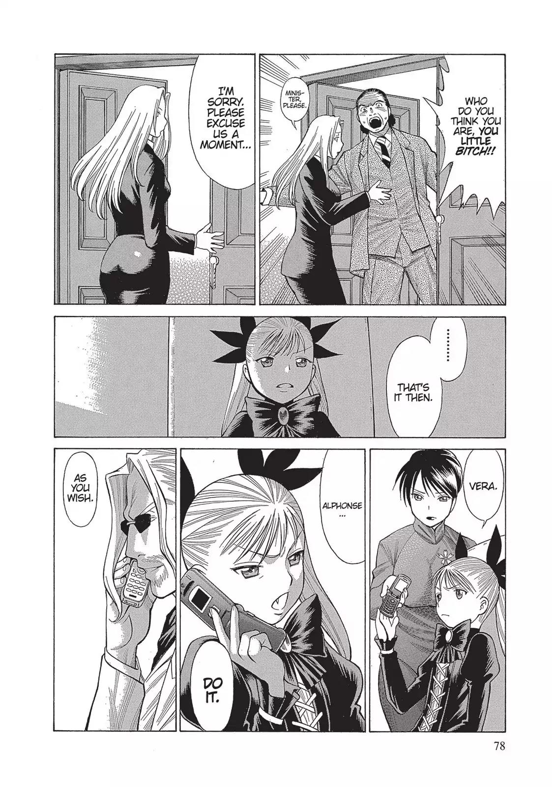 Dance in the Vampire Bund Chapter 9 page 14 - Chapter 9: Sinister Bolero