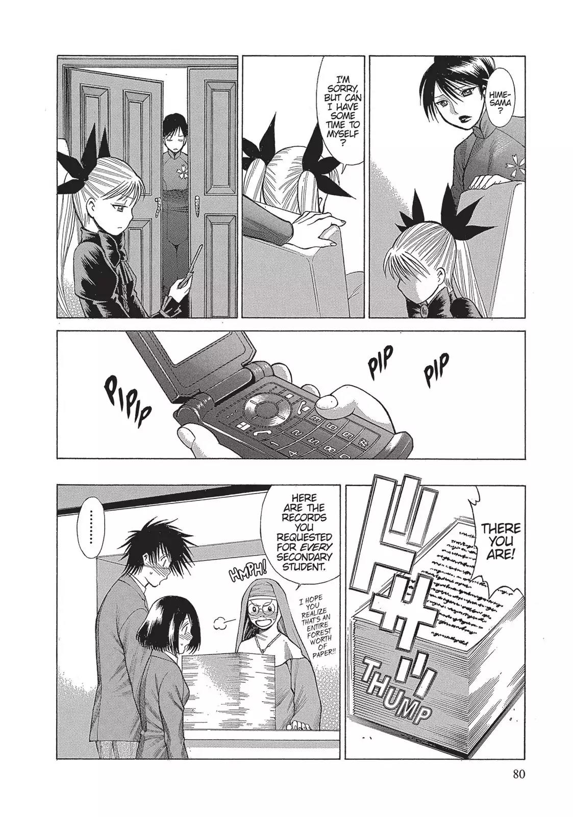 Dance in the Vampire Bund Chapter 9 page 16 - Chapter 9: Sinister Bolero