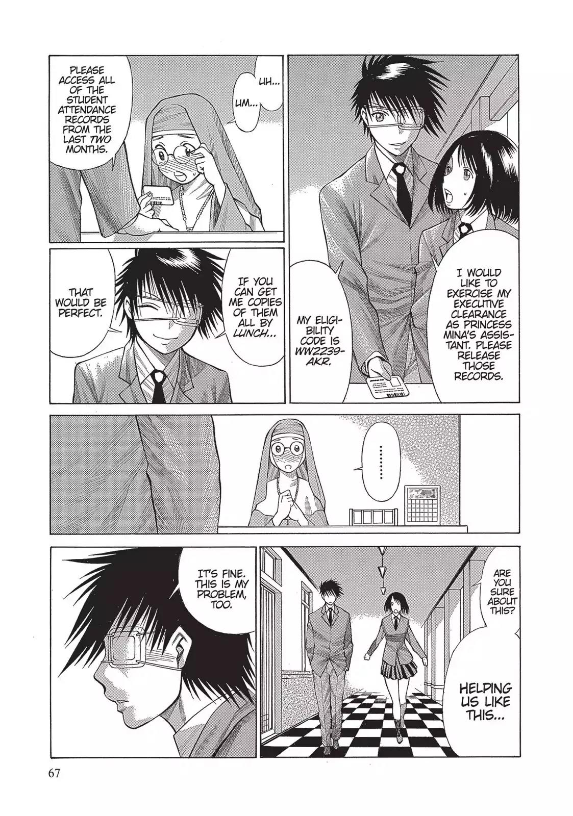 Dance in the Vampire Bund Chapter 9 page 3 - Chapter 9: Sinister Bolero