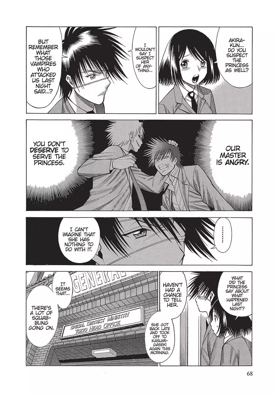 Dance in the Vampire Bund Chapter 9 page 4 - Chapter 9: Sinister Bolero