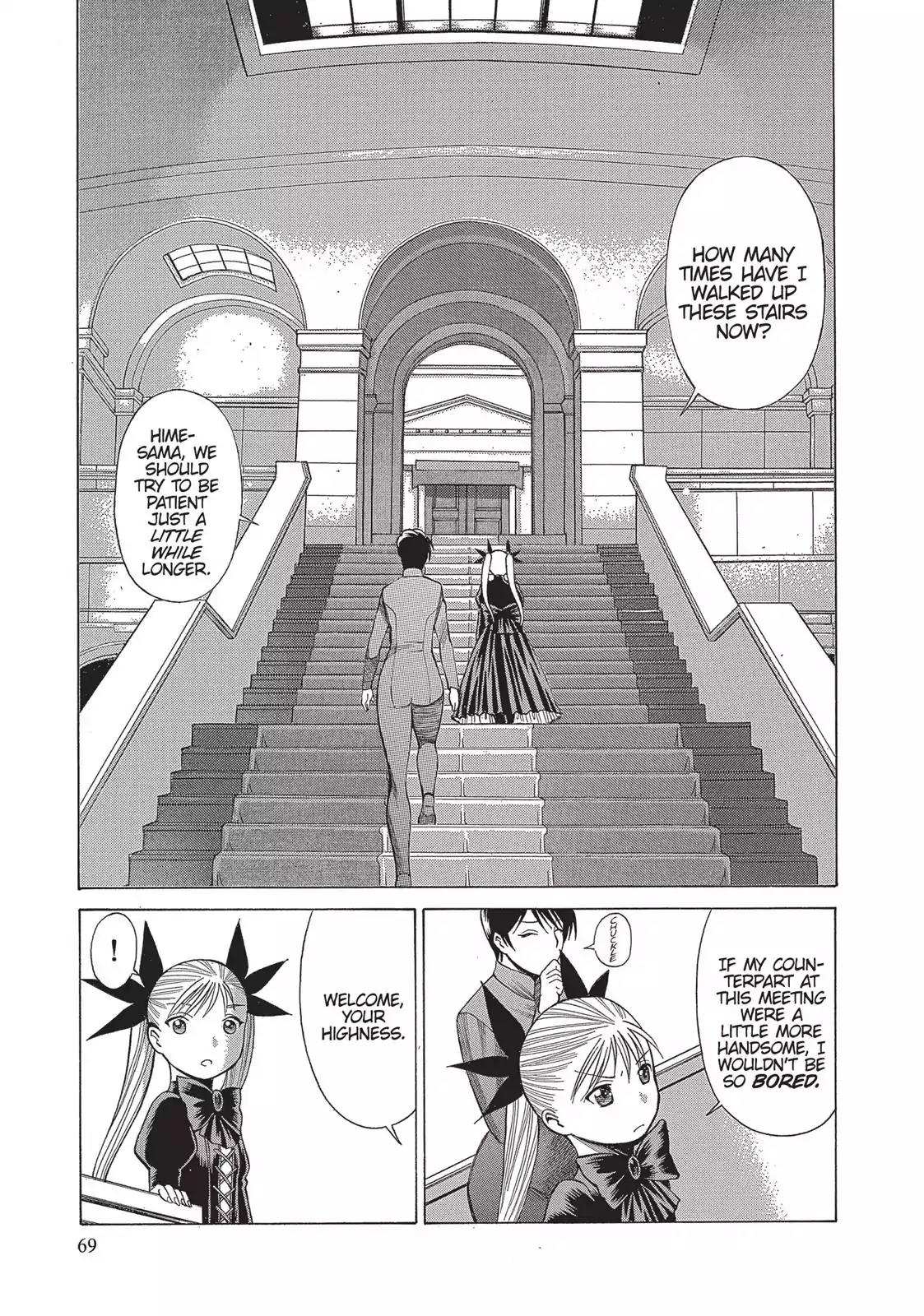 Dance in the Vampire Bund Chapter 9 page 5 - Chapter 9: Sinister Bolero