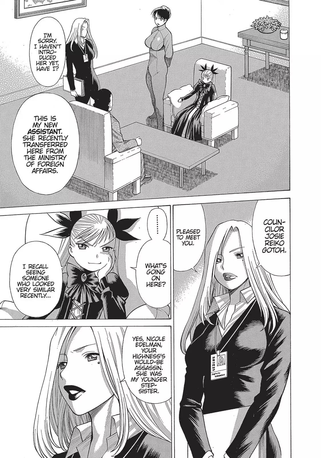 Dance in the Vampire Bund Chapter 9 page 7 - Chapter 9: Sinister Bolero