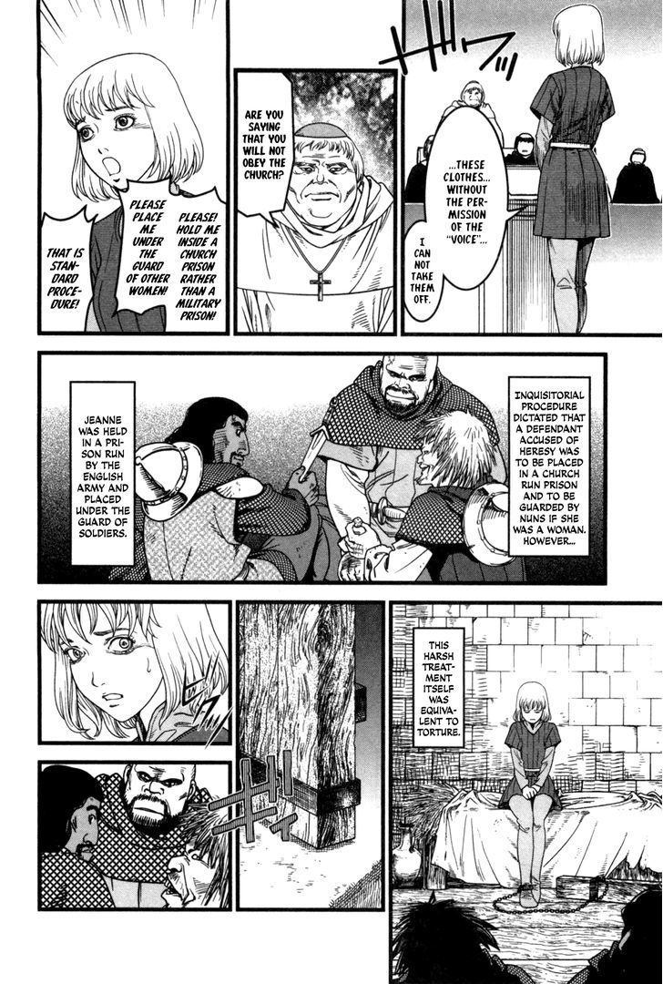 Dance Macabre - Seiyou Ankoku Shoushi Chapter 1 page 10 - Chapter 1 : The Trial and Execution of Jeanne d'Arc - Part One
