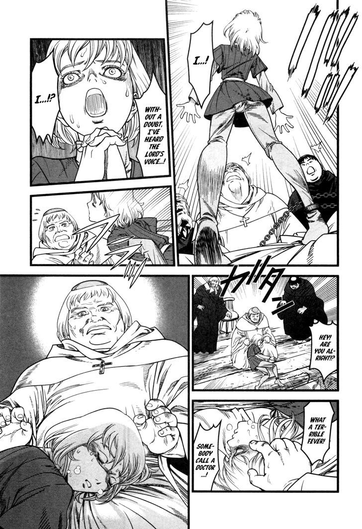 Dance Macabre - Seiyou Ankoku Shoushi Chapter 1 page 13 - Chapter 1 : The Trial and Execution of Jeanne d'Arc - Part One