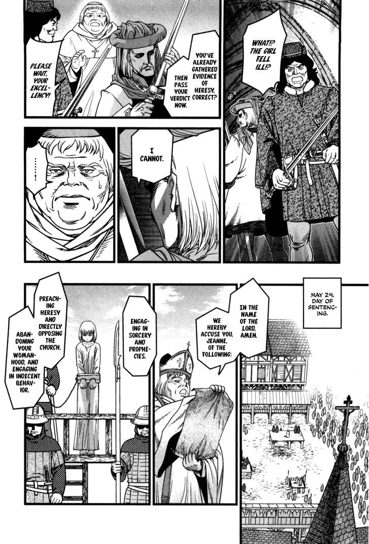 Dance Macabre - Seiyou Ankoku Shoushi Chapter 1 page 14 - Chapter 1 : The Trial and Execution of Jeanne d'Arc - Part One