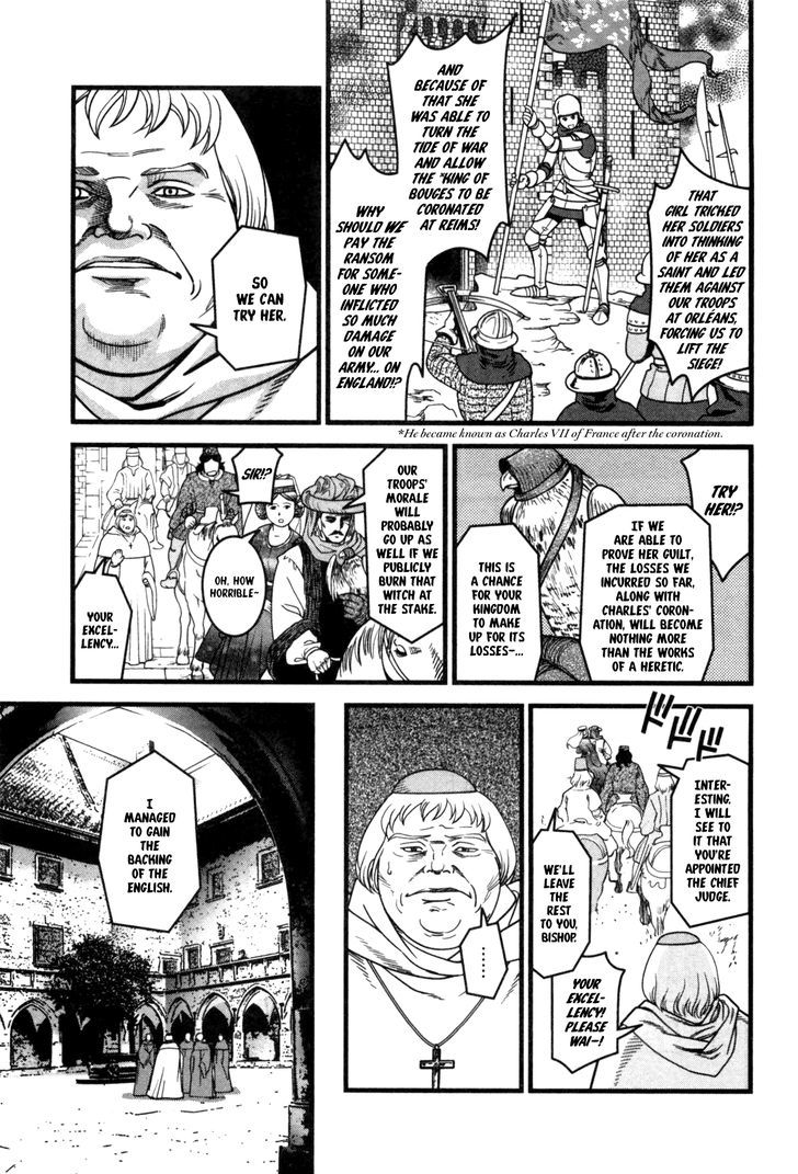 Dance Macabre - Seiyou Ankoku Shoushi Chapter 1 page 7 - Chapter 1 : The Trial and Execution of Jeanne d'Arc - Part One