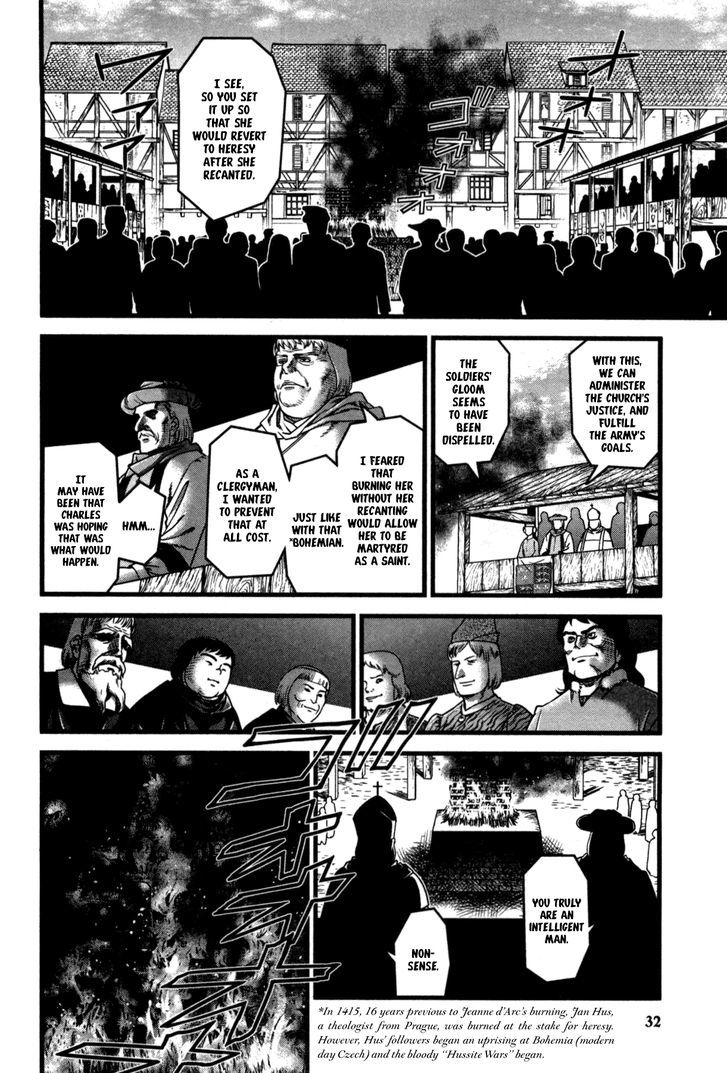 Dance Macabre - Seiyou Ankoku Shoushi Chapter 2 page 14 - Chapter 2 : The Trial and Execution of Jeanne d'Arc - Part Two