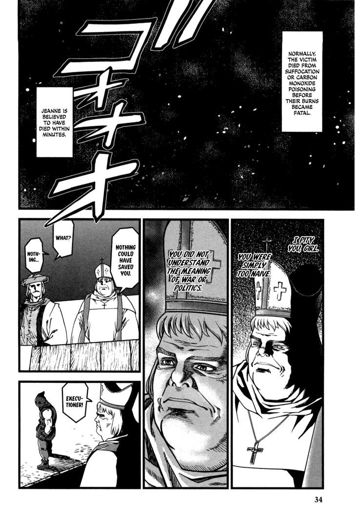 Dance Macabre - Seiyou Ankoku Shoushi Chapter 2 page 16 - Chapter 2 : The Trial and Execution of Jeanne d'Arc - Part Two