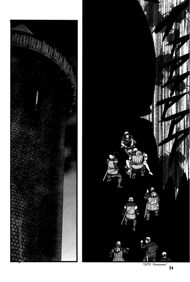 Dance Macabre - Seiyou Ankoku Shoushi Chapter 2 page 6 - Chapter 2 : The Trial and Execution of Jeanne d'Arc - Part Two