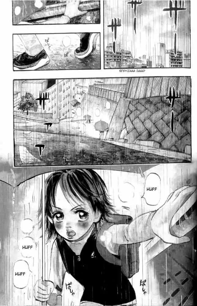 Dance! Subaru Chapter 1 page 1 - Chapter 1