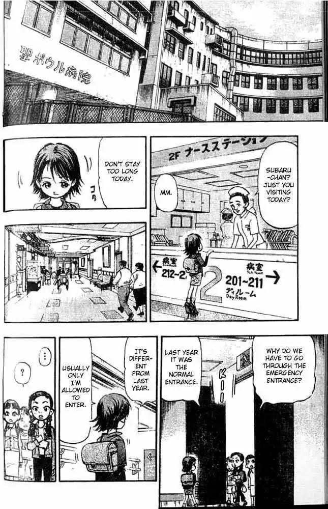 Dance! Subaru Chapter 1 page 11 - Chapter 1