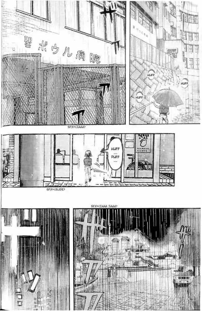 Dance! Subaru Chapter 1 page 2 - Chapter 1