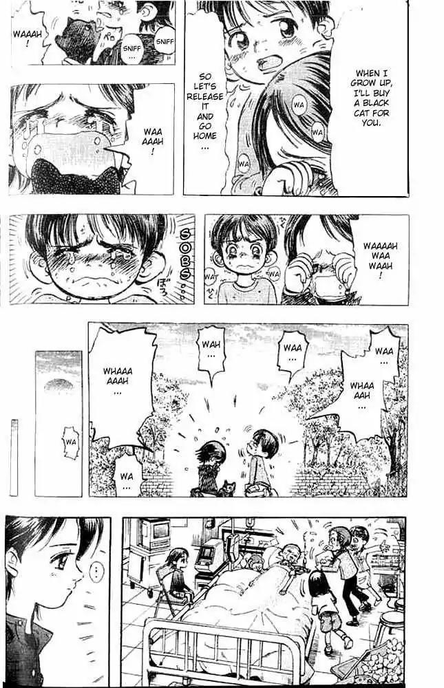Dance! Subaru Chapter 1 page 20 - Chapter 1