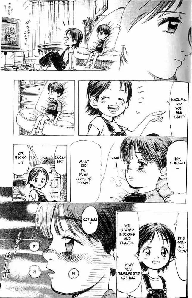 Dance! Subaru Chapter 1 page 21 - Chapter 1